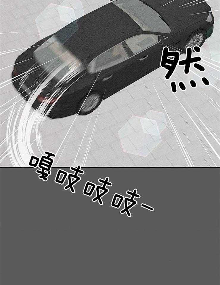 第53话_反悔调头24