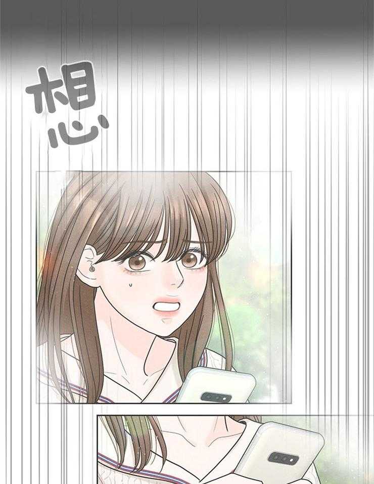 第53话_反悔调头27