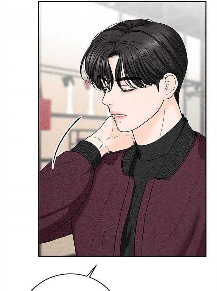 第53话_反悔调头7