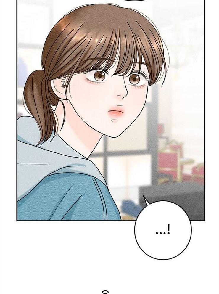 第53话_反悔调头9