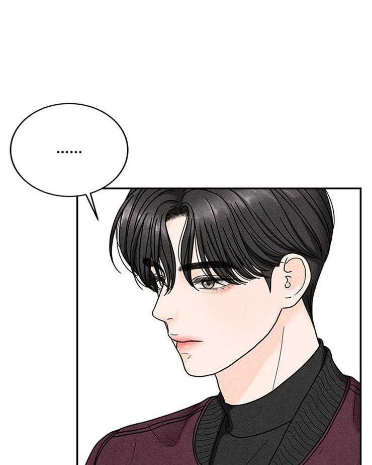 第52话_前往改造0