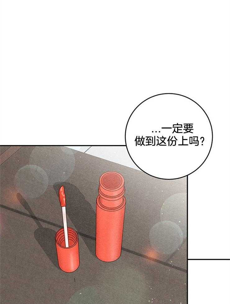 第52话_前往改造10