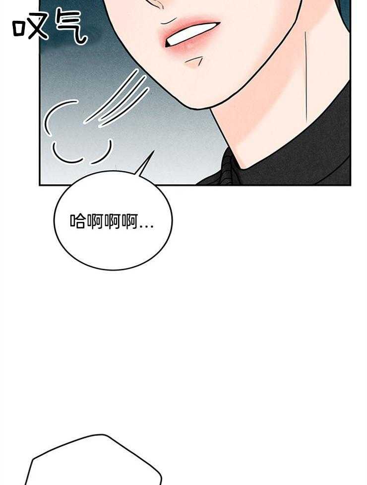 第52话_前往改造25