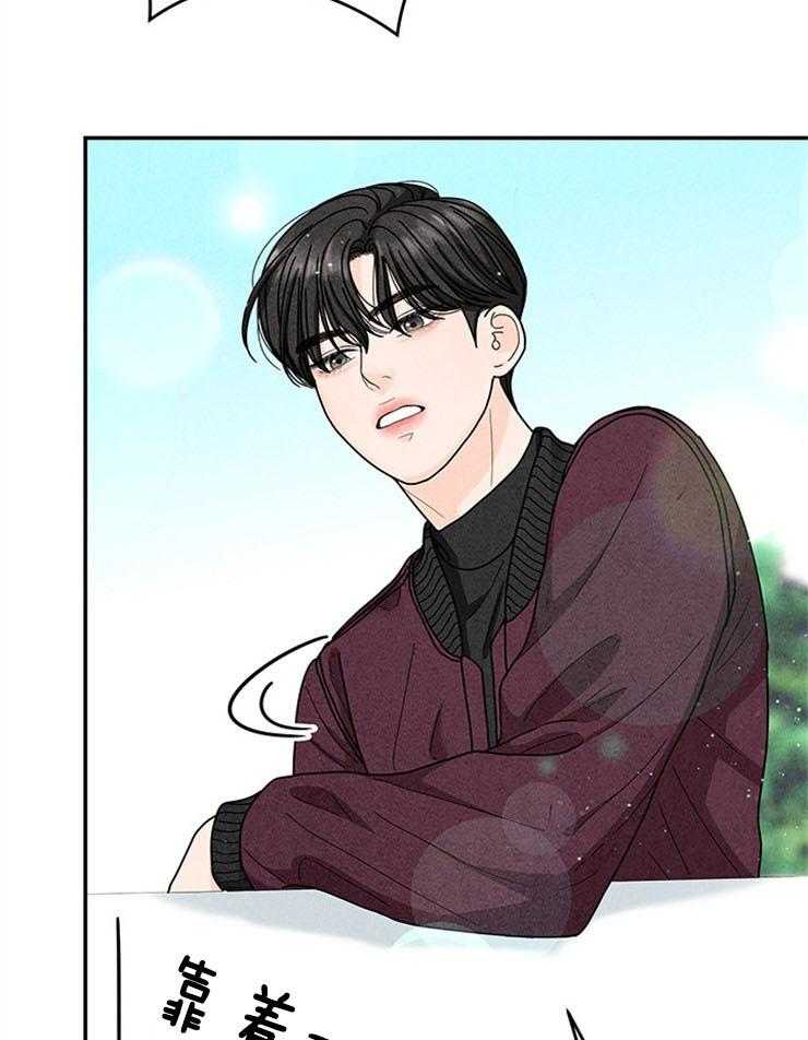 第52话_前往改造29