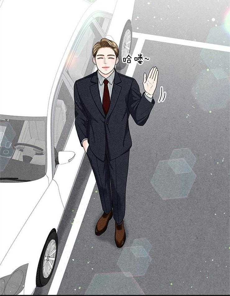 第52话_前往改造31
