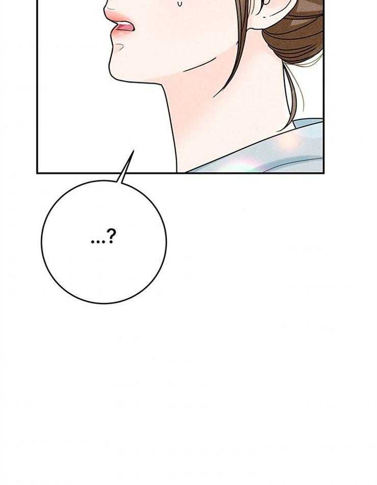 第52话_前往改造33