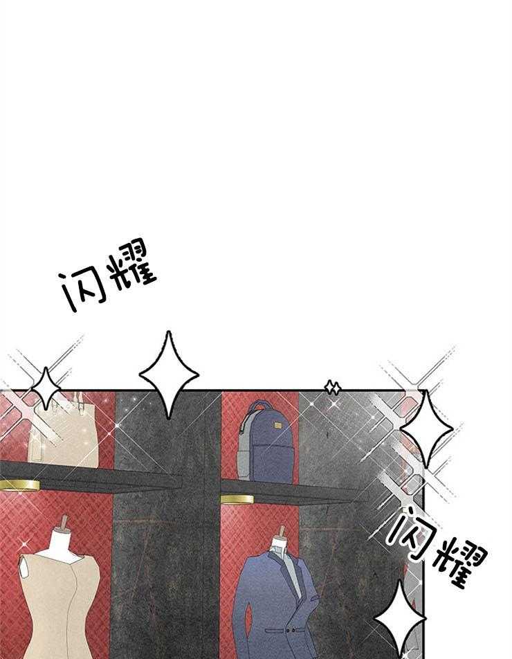 第52话_前往改造37