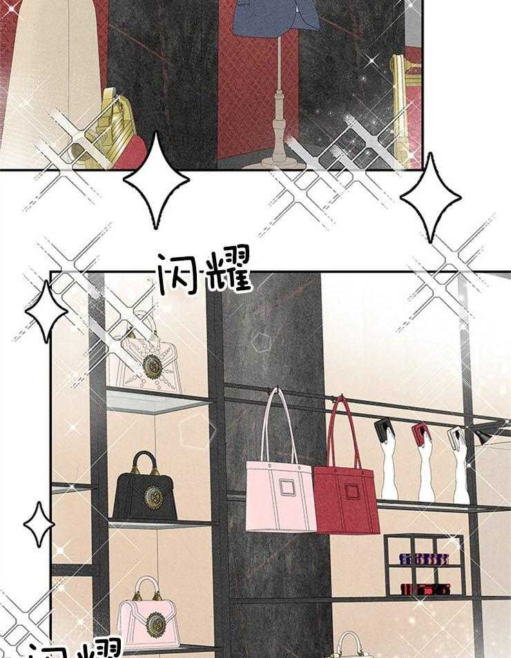 第52话_前往改造38