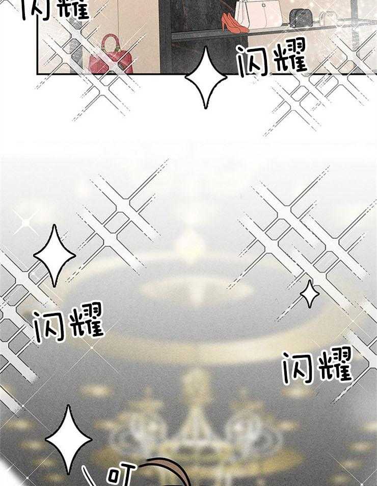 第52话_前往改造39