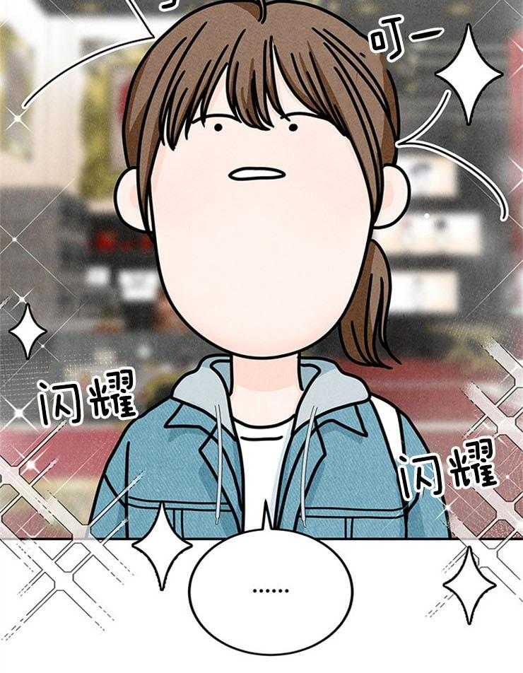 第52话_前往改造40