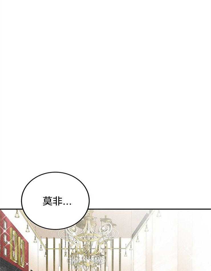 第52话_前往改造41