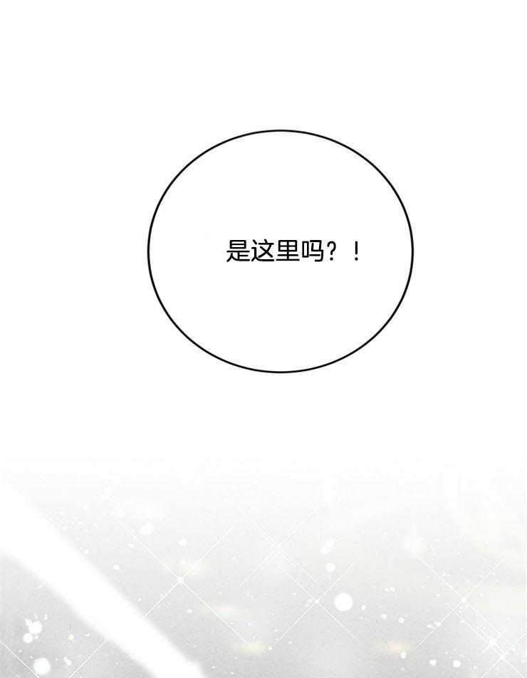 第52话_前往改造45