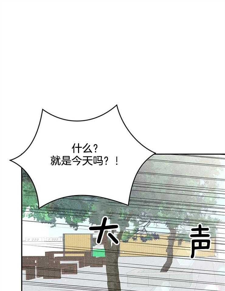 第51话_三个条件0