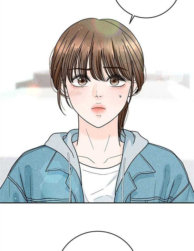 第51话_三个条件22