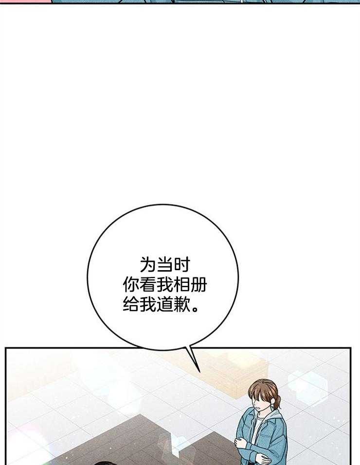 第51话_三个条件36