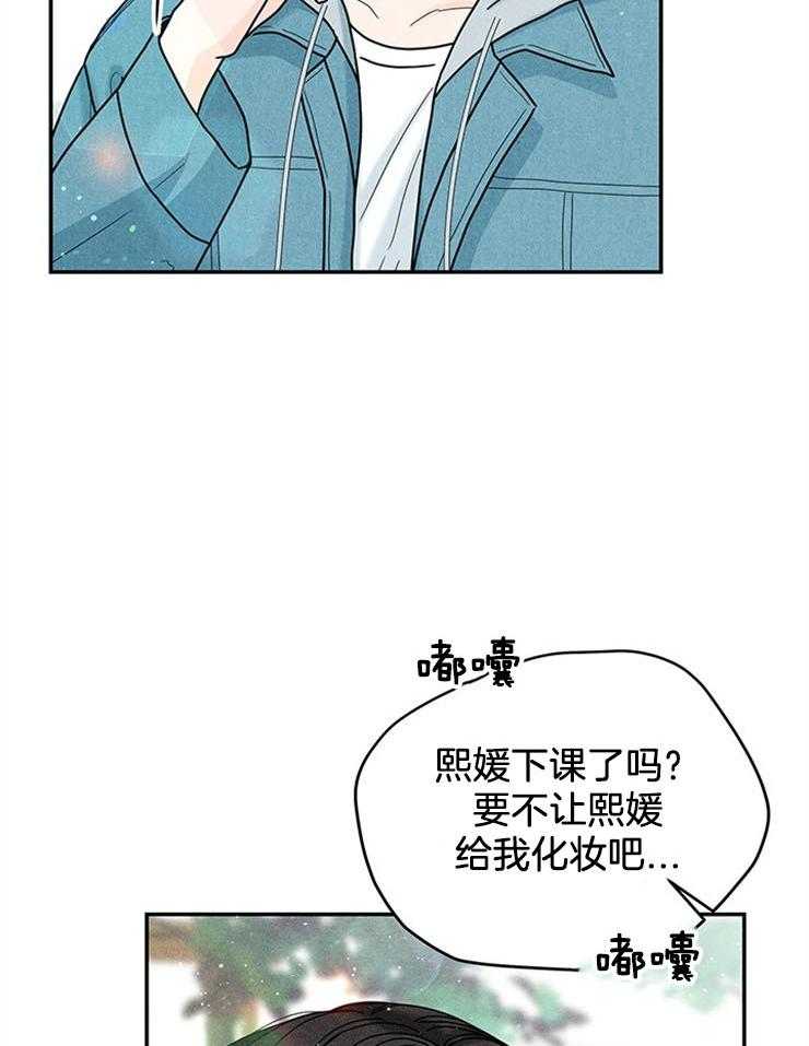 第51话_三个条件5
