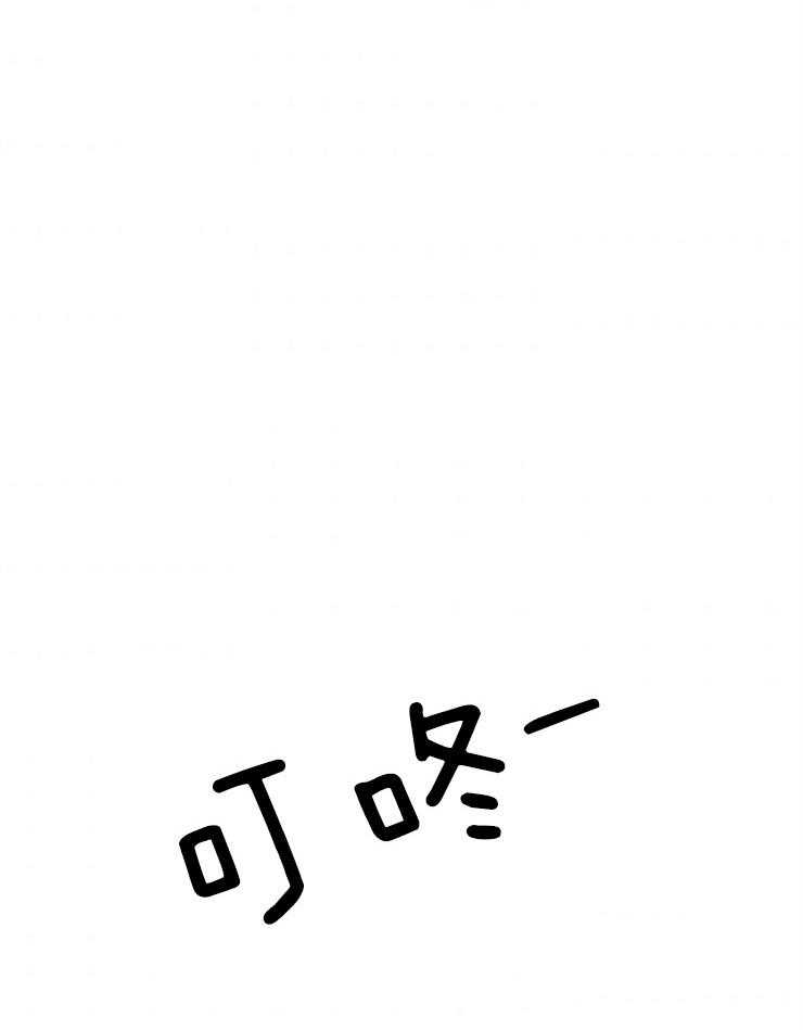 第50话_婚礼是今天10