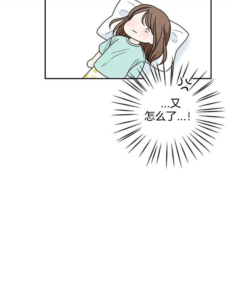 第50话_婚礼是今天16