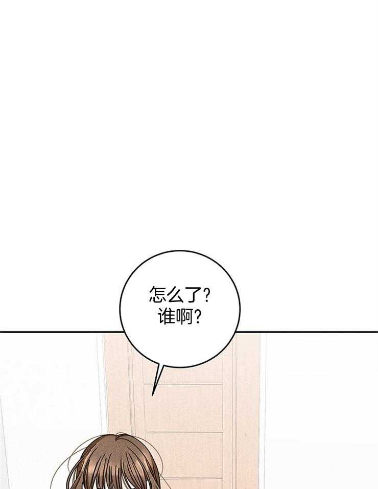 第50话_婚礼是今天17