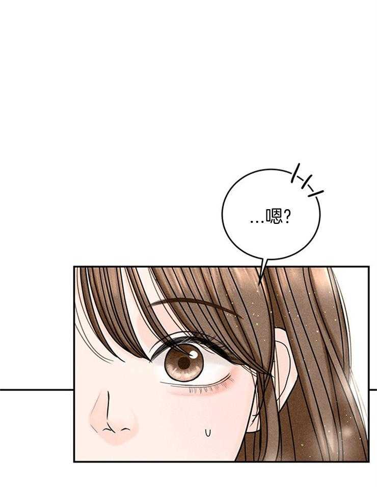 第50话_婚礼是今天19