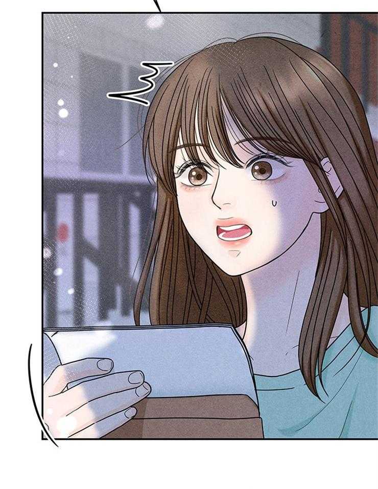 第50话_婚礼是今天26