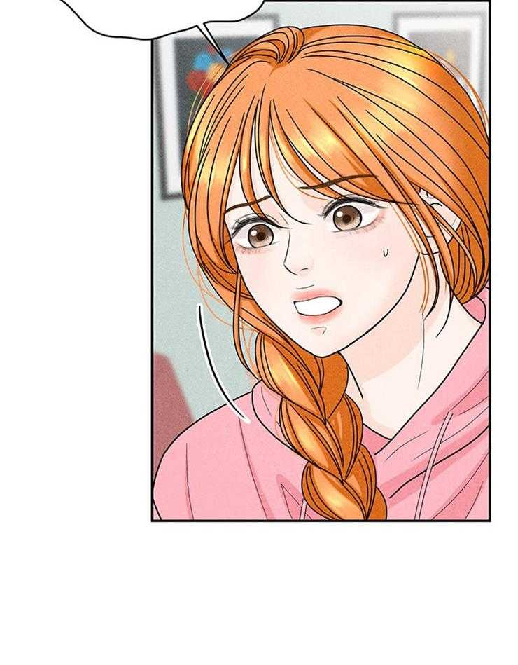 第50话_婚礼是今天4