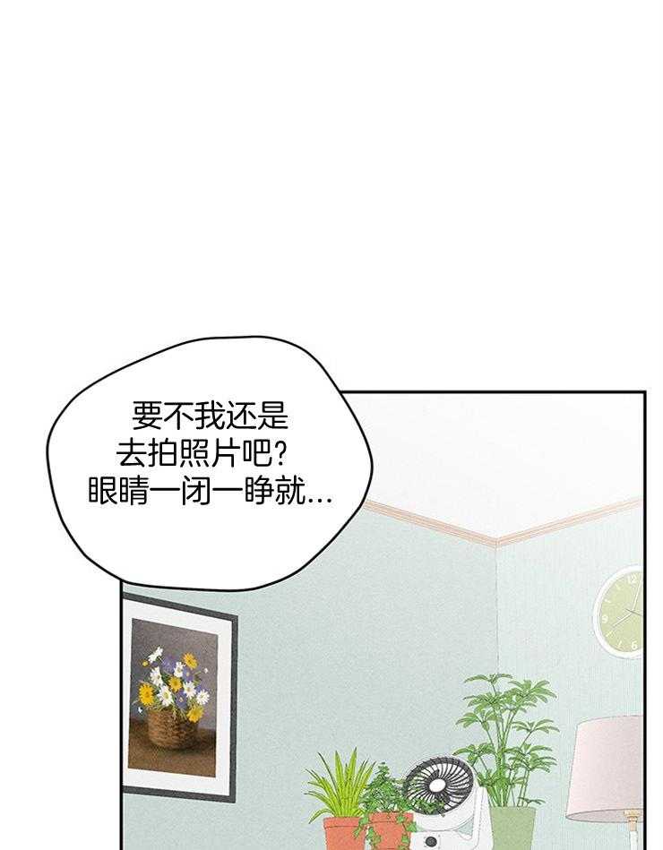 第50话_婚礼是今天5