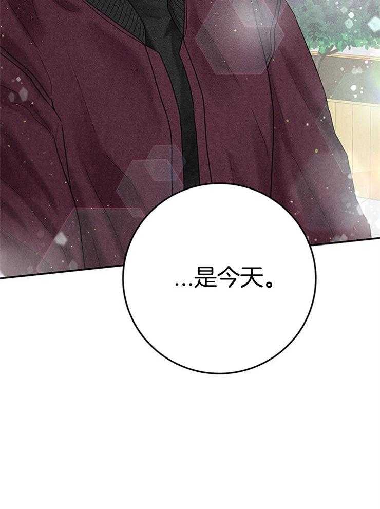 第50话_婚礼是今天53