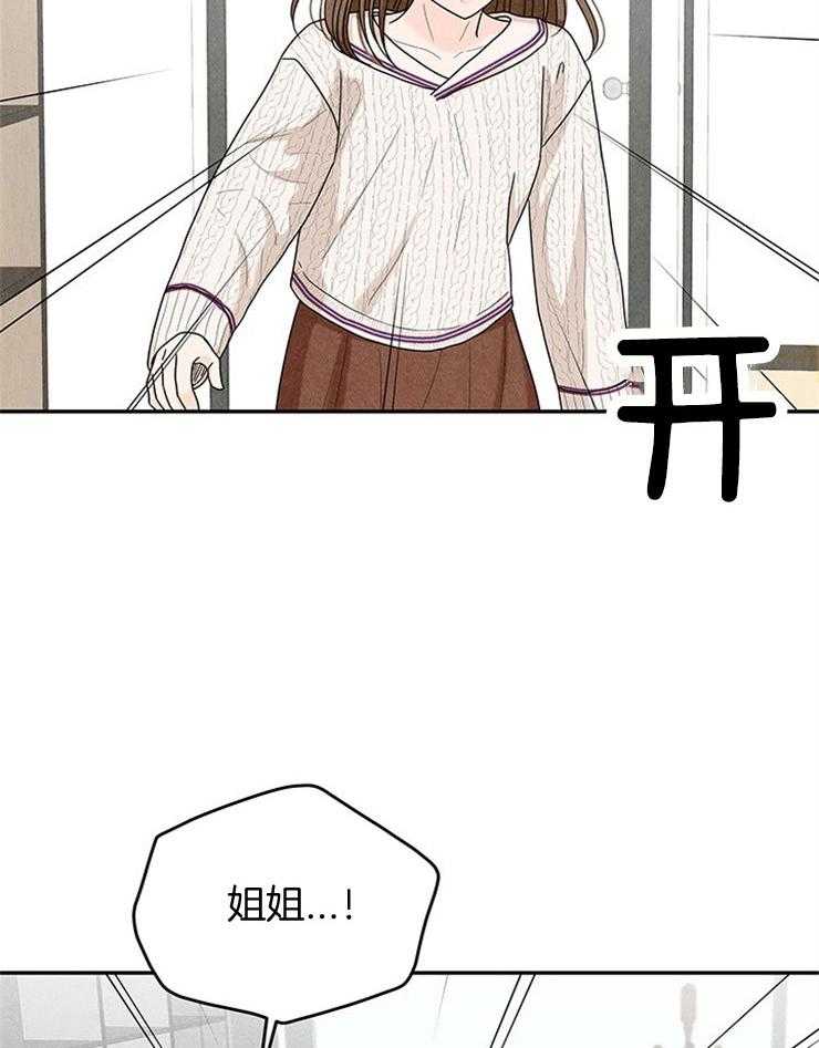 第49话_天价赔偿40