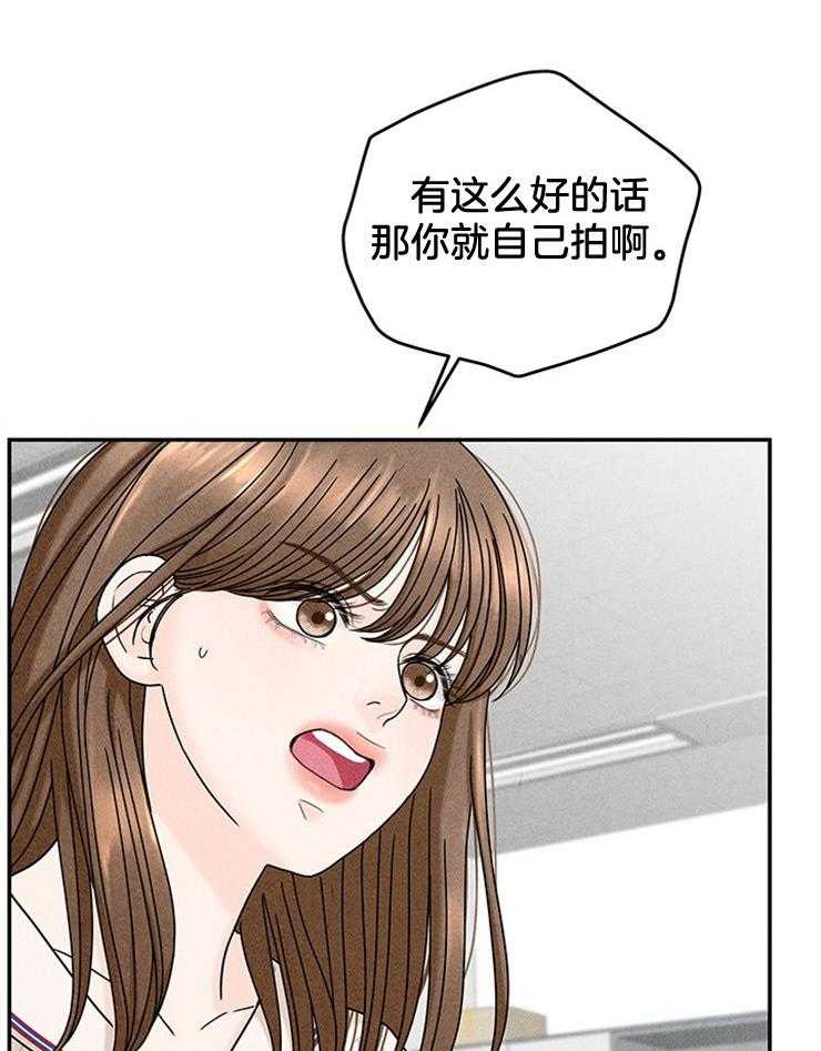 第49话_天价赔偿47