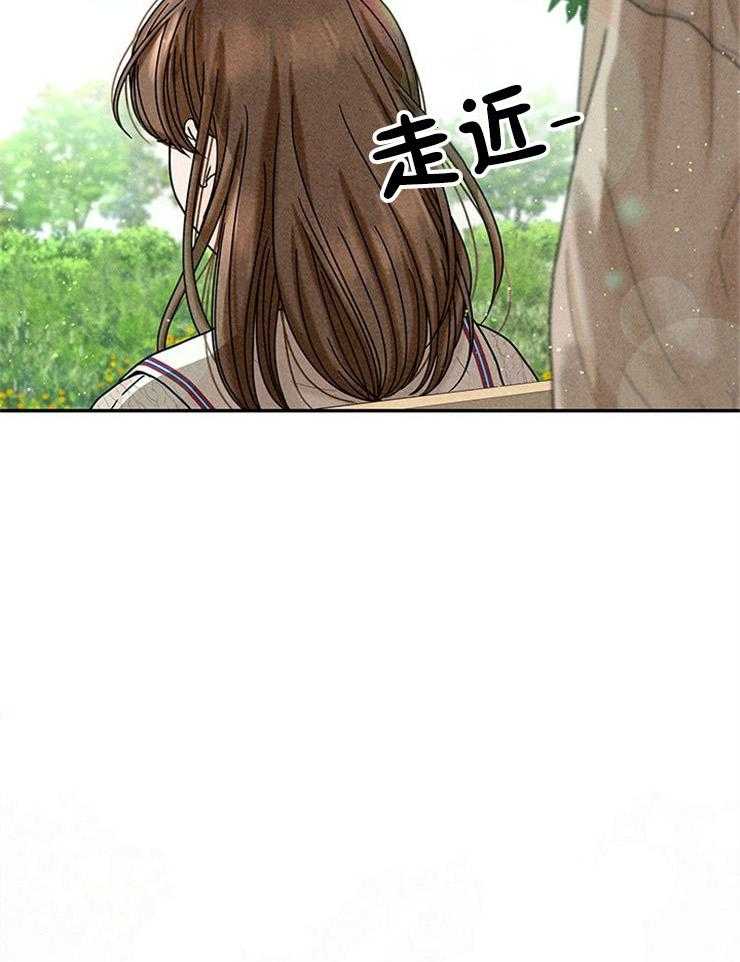 第48话_为什么一定是我12