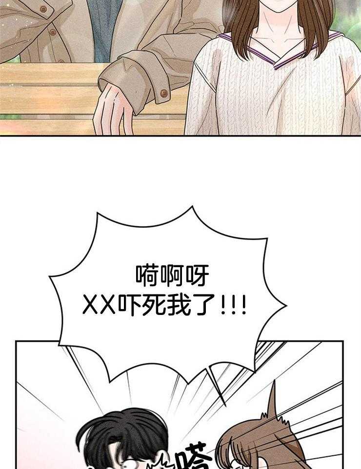 第48话_为什么一定是我14