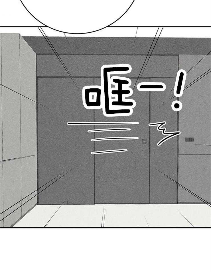 第47话_被拒了50