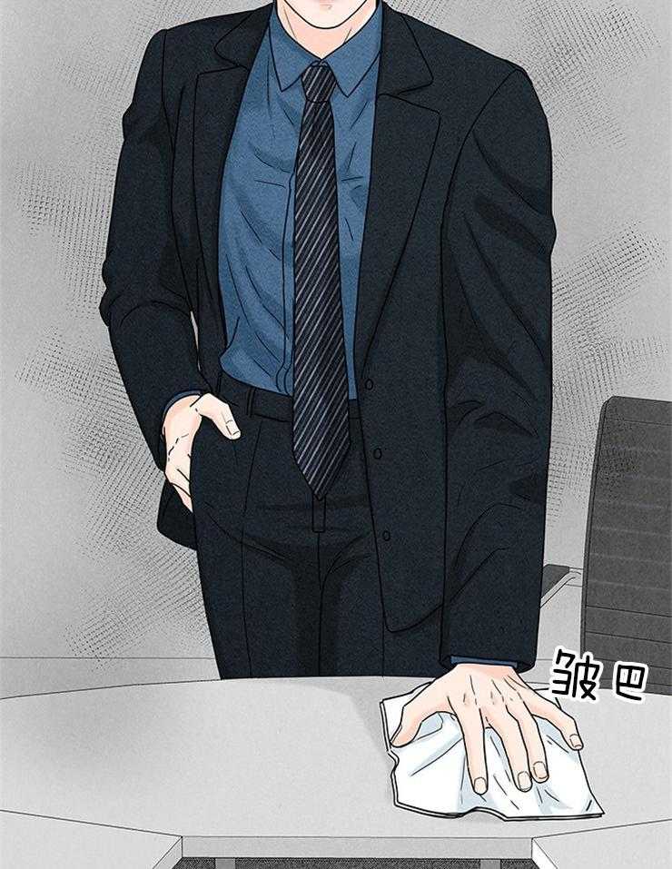 第46话_我想要的？15