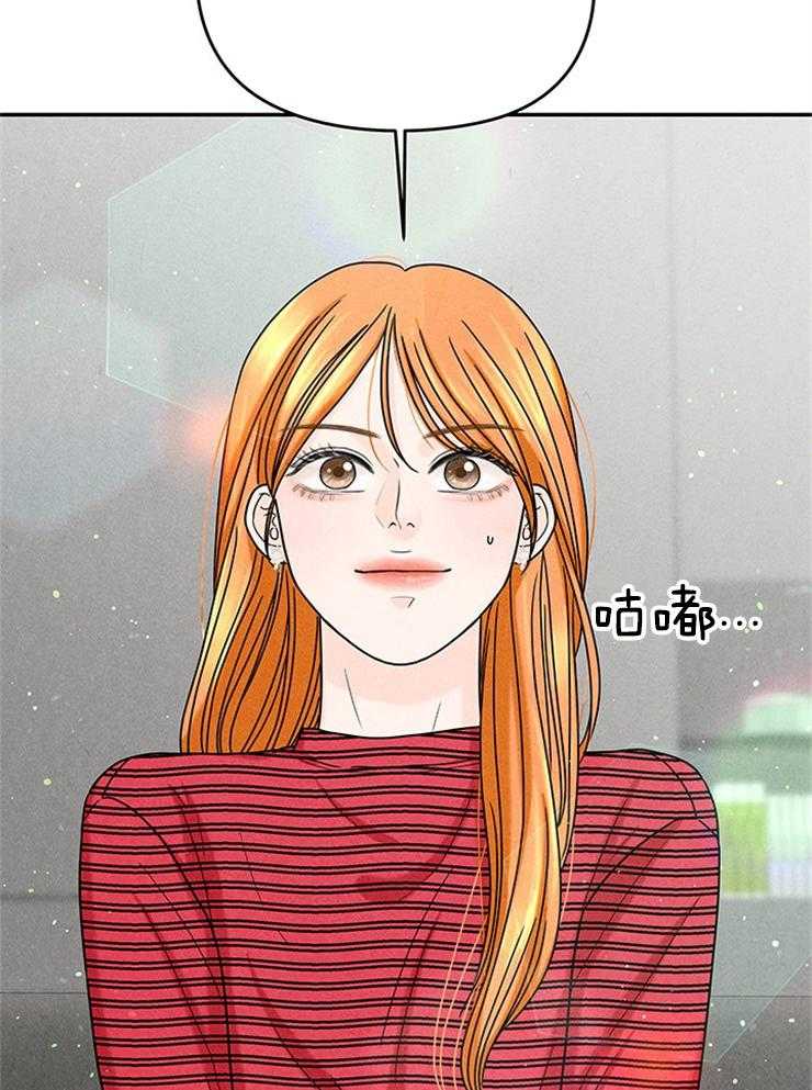 第46话_我想要的？46