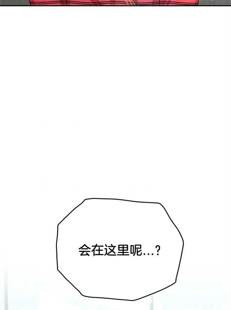 第46话_我想要的？47
