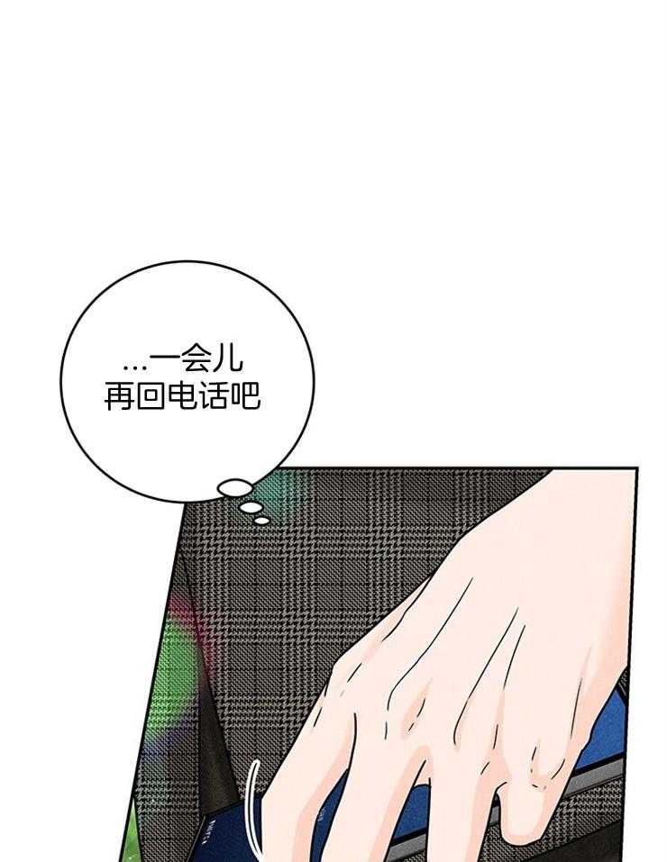 第44话_婚礼会去的10