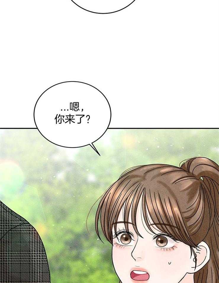 第44话_婚礼会去的12