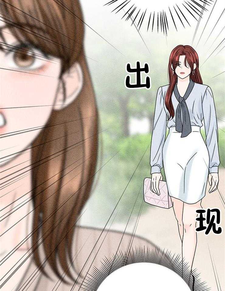 第44话_婚礼会去的15
