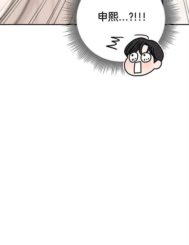 第44话_婚礼会去的16