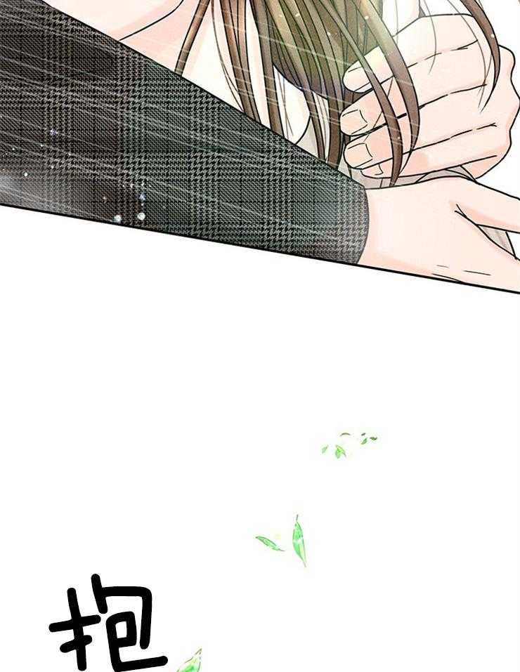 第44话_婚礼会去的24