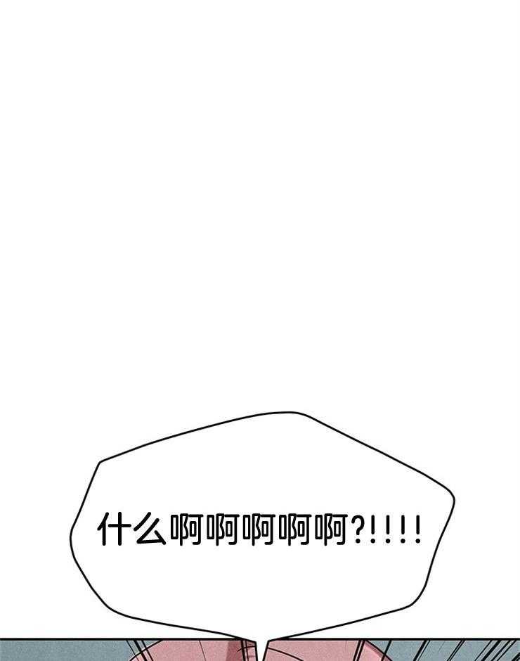 第43话_可以配合我一下吗4