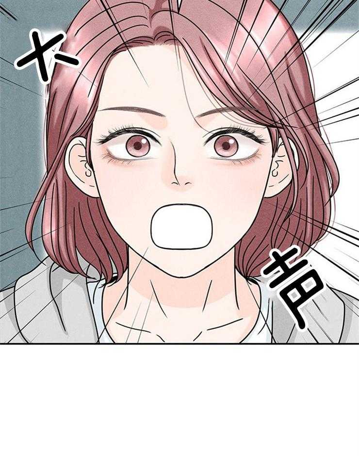 第43话_可以配合我一下吗5