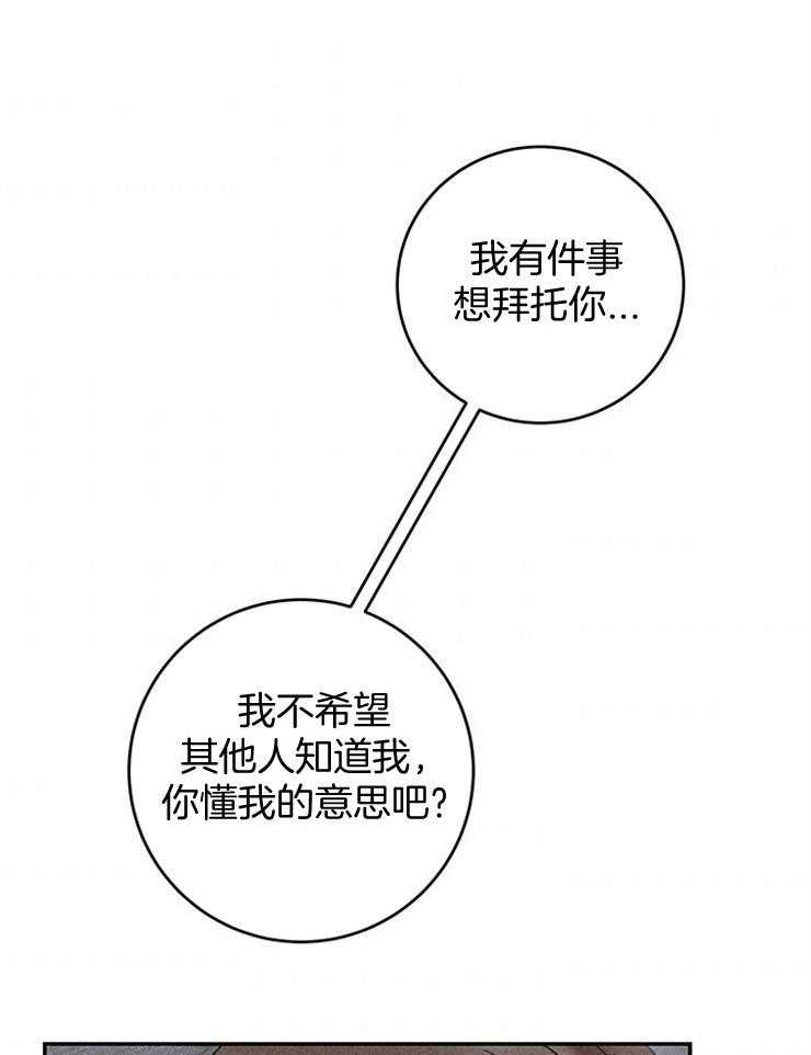 第42话_他电话来了0
