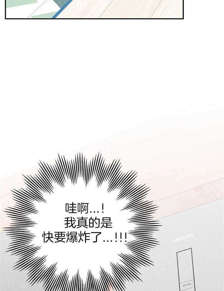 第42话_他电话来了14