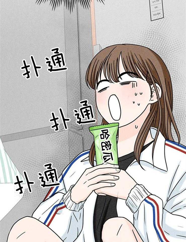 第42话_他电话来了15