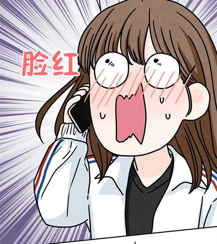 第42话_他电话来了37