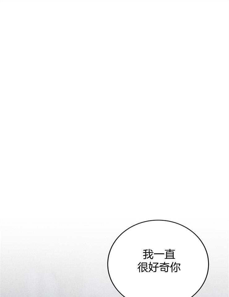 第41话_偶像近在眼前0