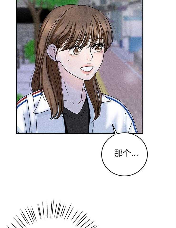 第41话_偶像近在眼前14
