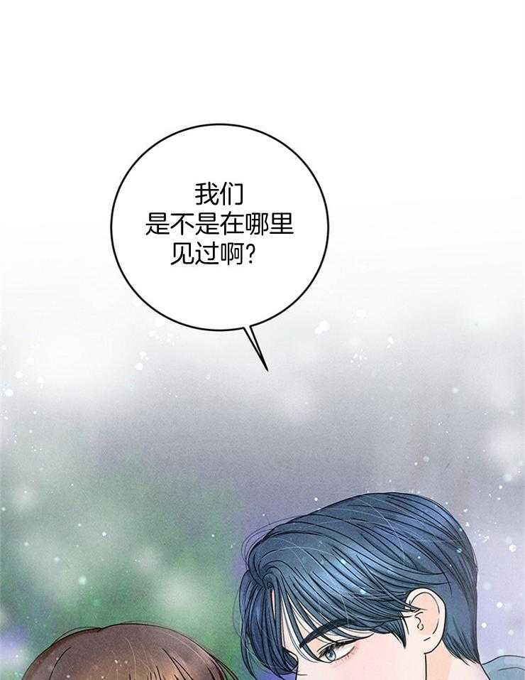 第41话_偶像近在眼前17